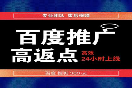 信息流广告的创意展示——以一则成功案例为鉴